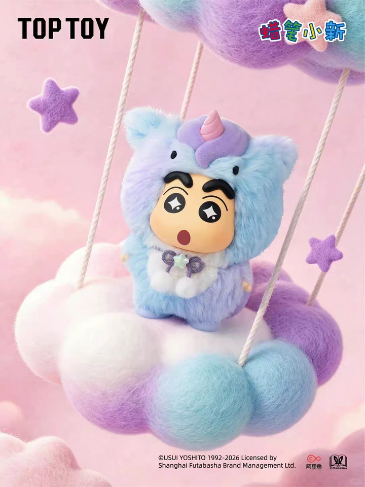 TOPTOY Crayon Shin-chan Zootopia Series Blind Box Toys Plush Toys Gifts and Ornaments 正版蜡笔小新动物城市系列盲盒潮玩周边毛绒玩偶礼物摆件