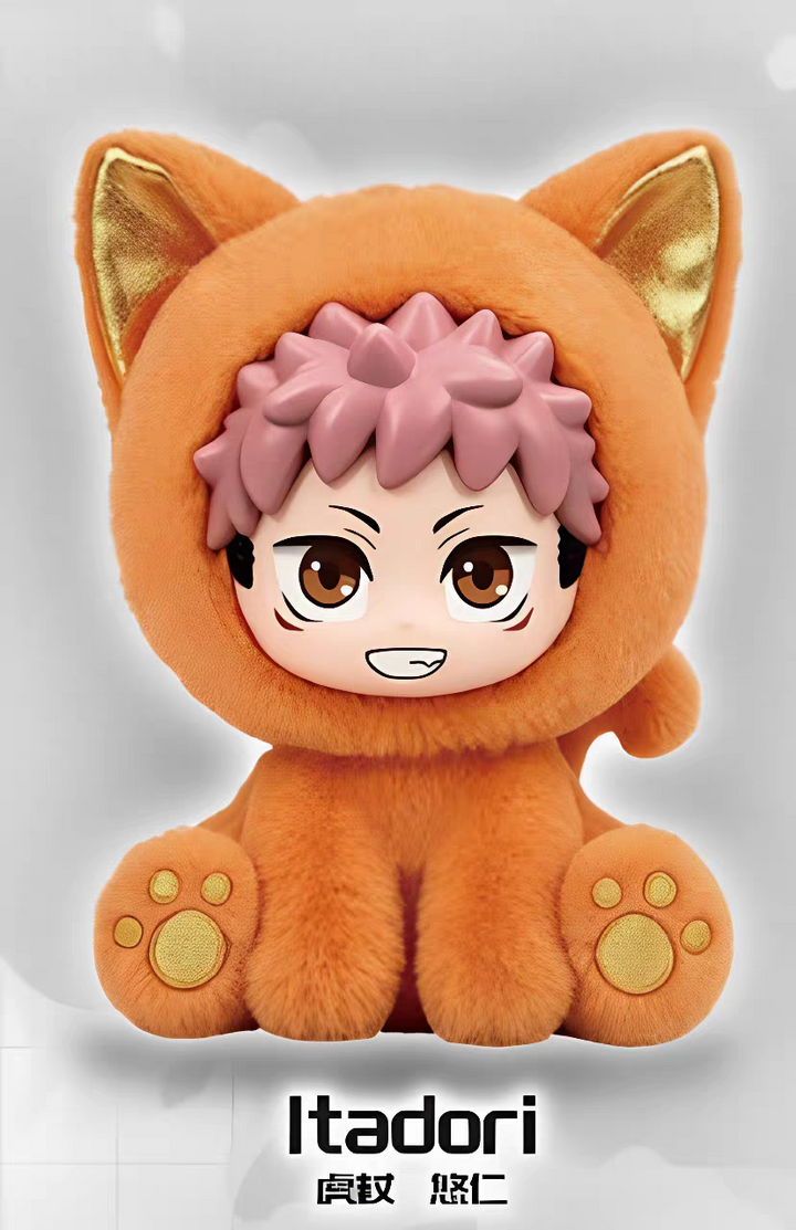 EAKI Jujutsu Kaisen Cat Sitting Party Series Blind Box Plush Toy Gojo Satoru Doll Bag Charm 咒术回战猫猫坐坐派对系列盲盒毛绒公仔五条悟玩偶包包挂件
