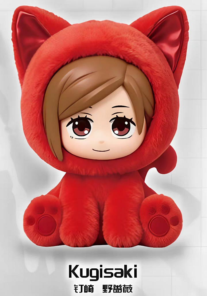 EAKI Jujutsu Kaisen Cat Sitting Party Series Blind Box Plush Toy Gojo Satoru Doll Bag Charm 咒术回战猫猫坐坐派对系列盲盒毛绒公仔五条悟玩偶包包挂件