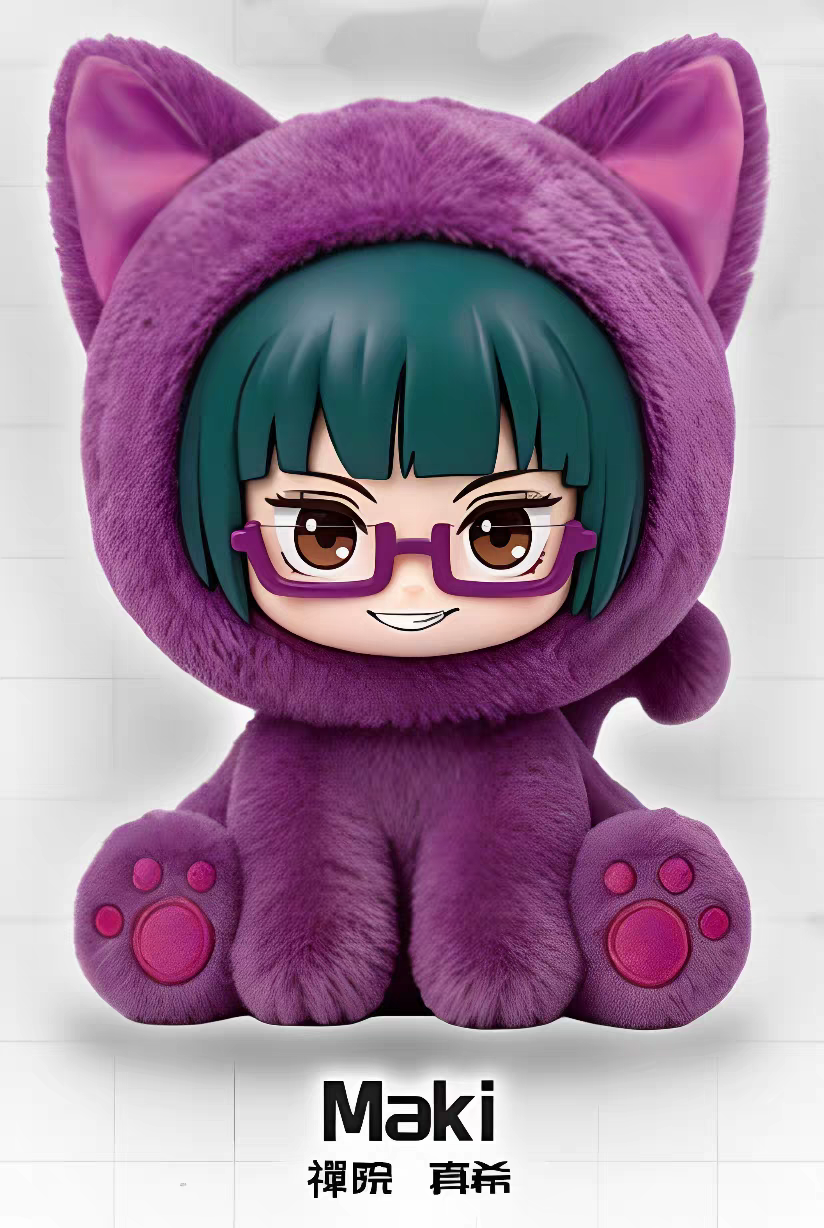 EAKI Jujutsu Kaisen Cat Sitting Party Series Blind Box Plush Toy Gojo Satoru Doll Bag Charm 咒术回战猫猫坐坐派对系列盲盒毛绒公仔五条悟玩偶包包挂件