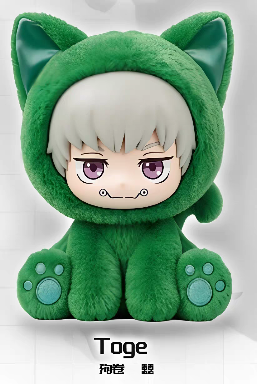 EAKI Jujutsu Kaisen Cat Sitting Party Series Blind Box Plush Toy Gojo Satoru Doll Bag Charm 咒术回战猫猫坐坐派对系列盲盒毛绒公仔五条悟玩偶包包挂件