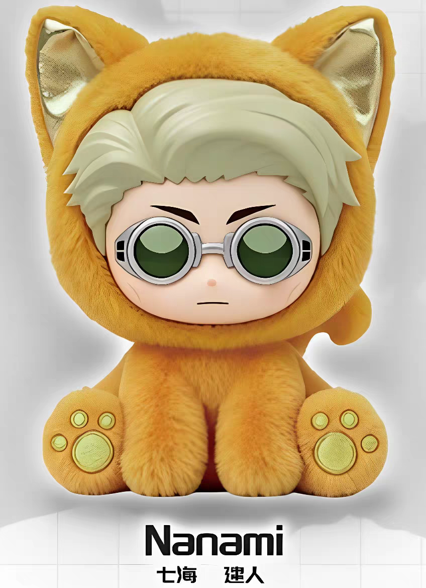 EAKI Jujutsu Kaisen Cat Sitting Party Series Blind Box Plush Toy Gojo Satoru Doll Bag Charm 咒术回战猫猫坐坐派对系列盲盒毛绒公仔五条悟玩偶包包挂件
