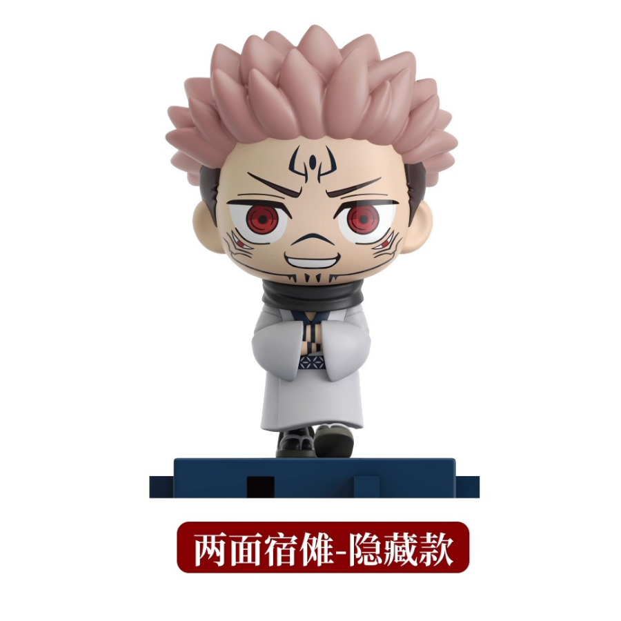 Original EAKI Jujutsu Kaisen Step by Step Series 2 Blind Box EAKI咒术回战跨步走盲盒五条悟公仔手办潮玩Q版人偶桌面礼物摆件